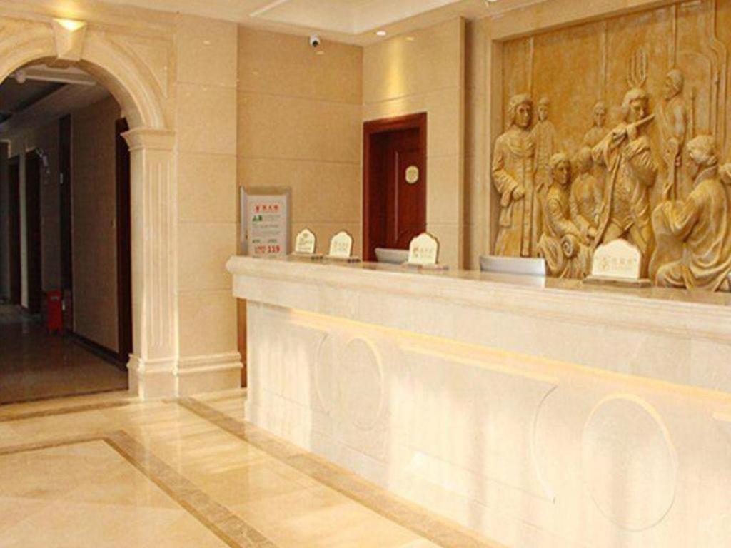 Yichang Vienna Hotel Wanda Branch Ngoại thất bức ảnh