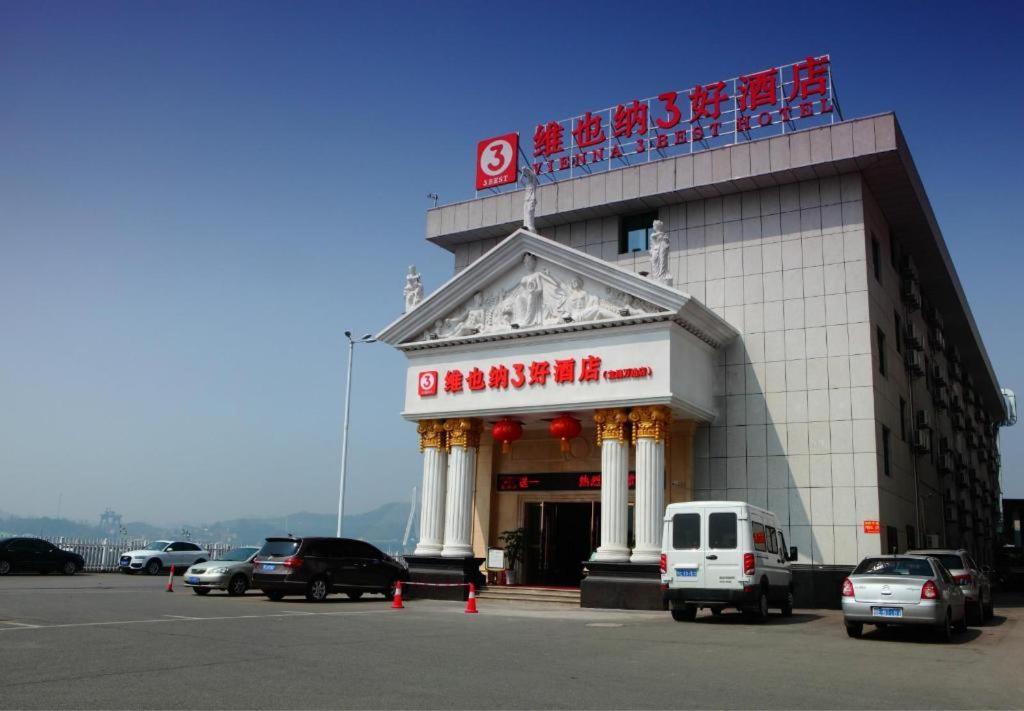 Yichang Vienna Hotel Wanda Branch Ngoại thất bức ảnh